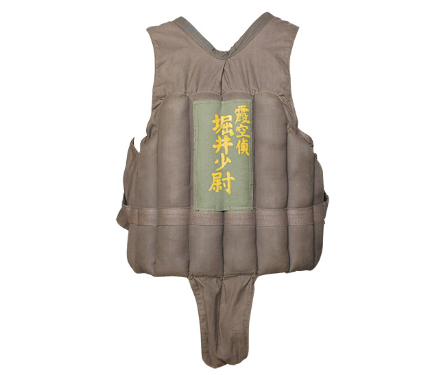 永遠の0 | Chicago Blog