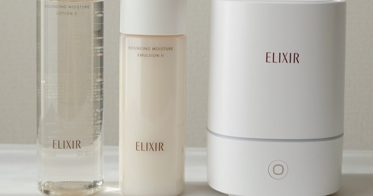 エリクシールから豪華な記念セットが登場！ オリジナル卓上加湿器と