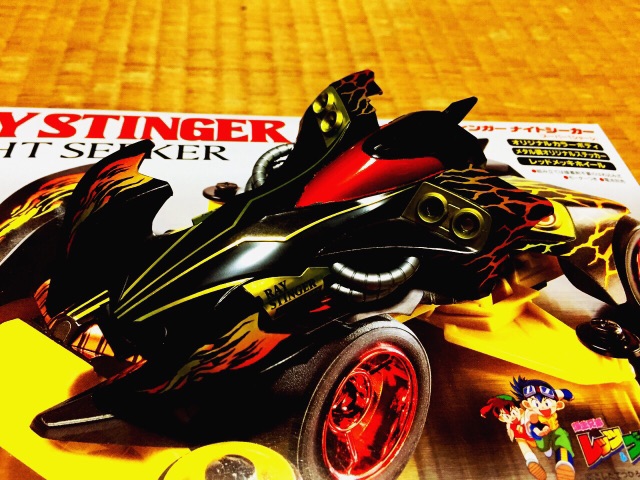 concours d'Elegance/MACHINE