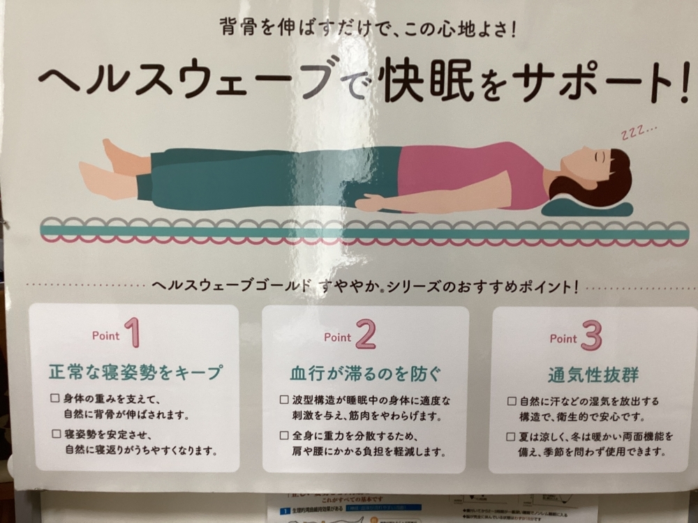 image.php?id=2147988712&p=