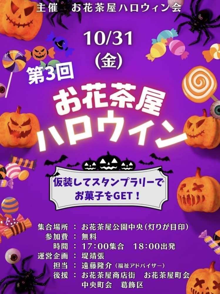 image.php?id=2148005947&p=