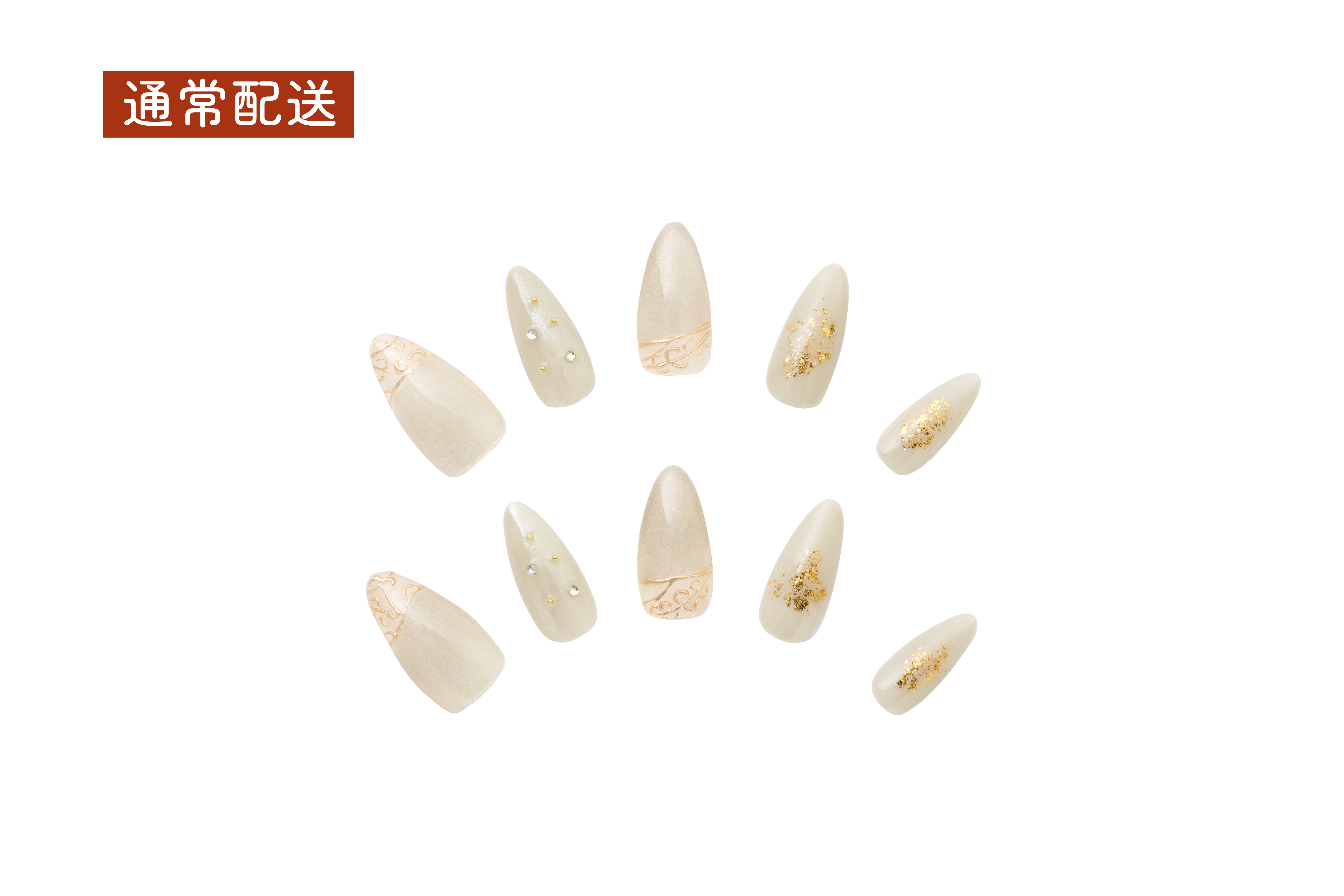 イロミッケ ネイルチップ NIN05 – iromikke produced by aZTK