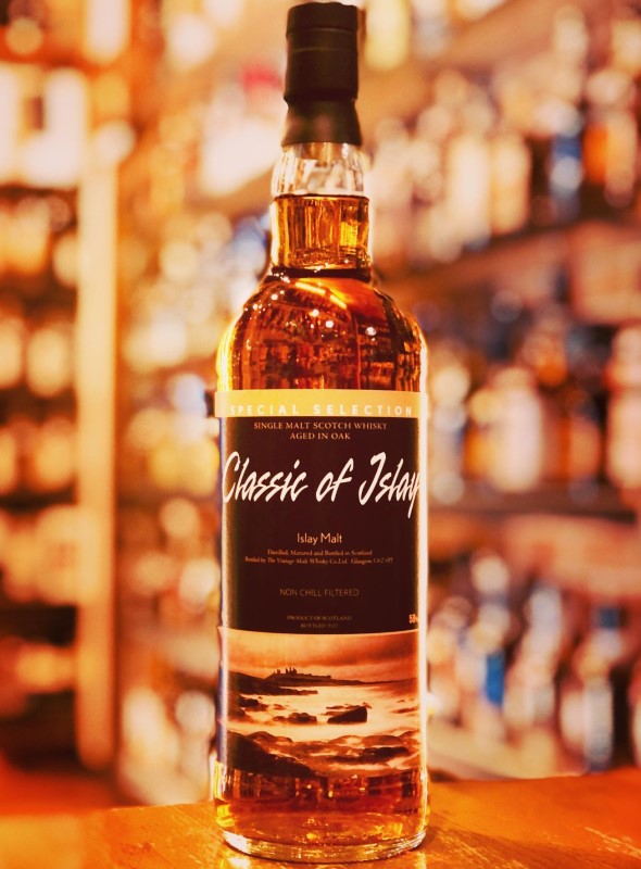 クラシック オブ アイラ 58％ – 伊勢屋酒店