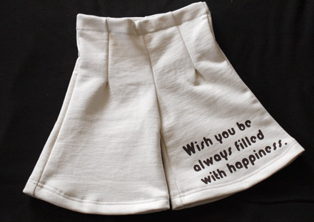 ism | フレアパンツ（Recherche）