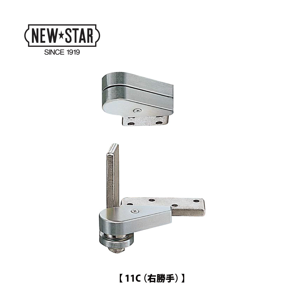 11C / 11C TAP | ピボットヒンジ | ニュースター（NEWSTAR