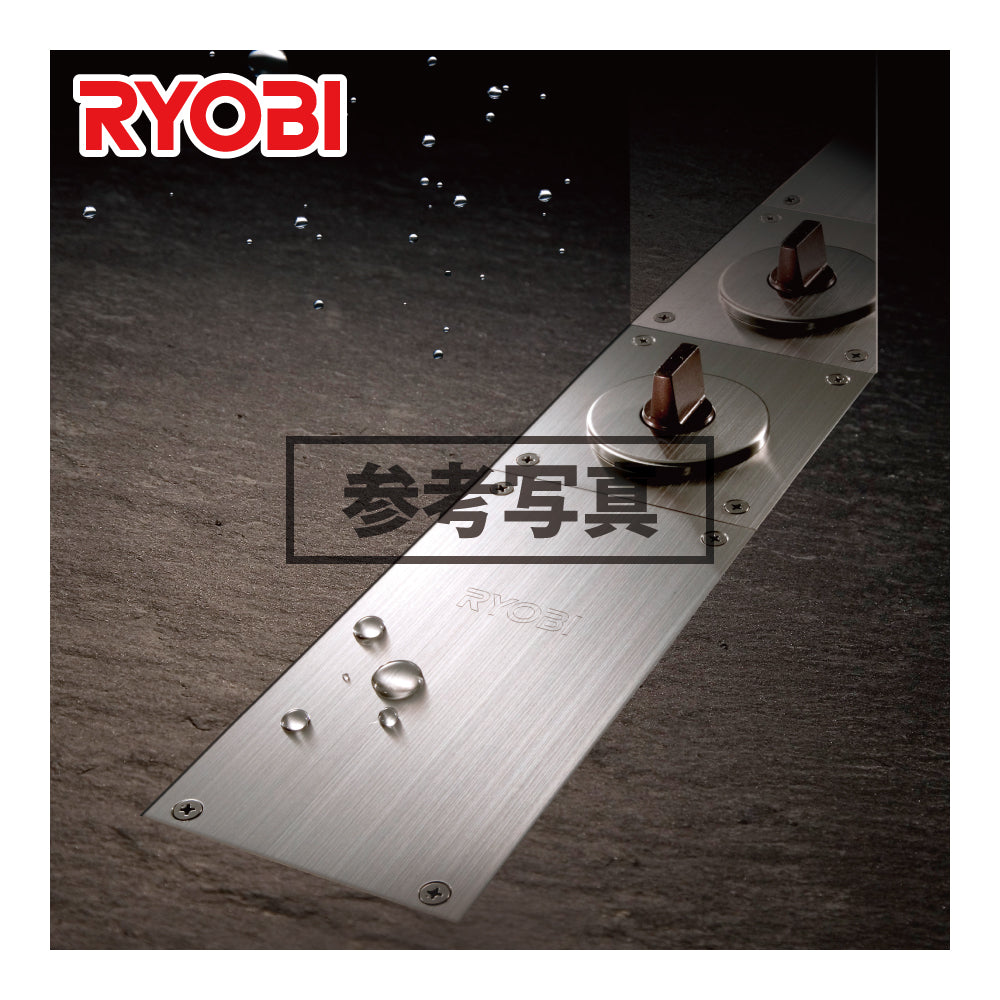 S-302K ❘ 木製ドア用 フロアヒンジ ❘ リョービ（RYOBI