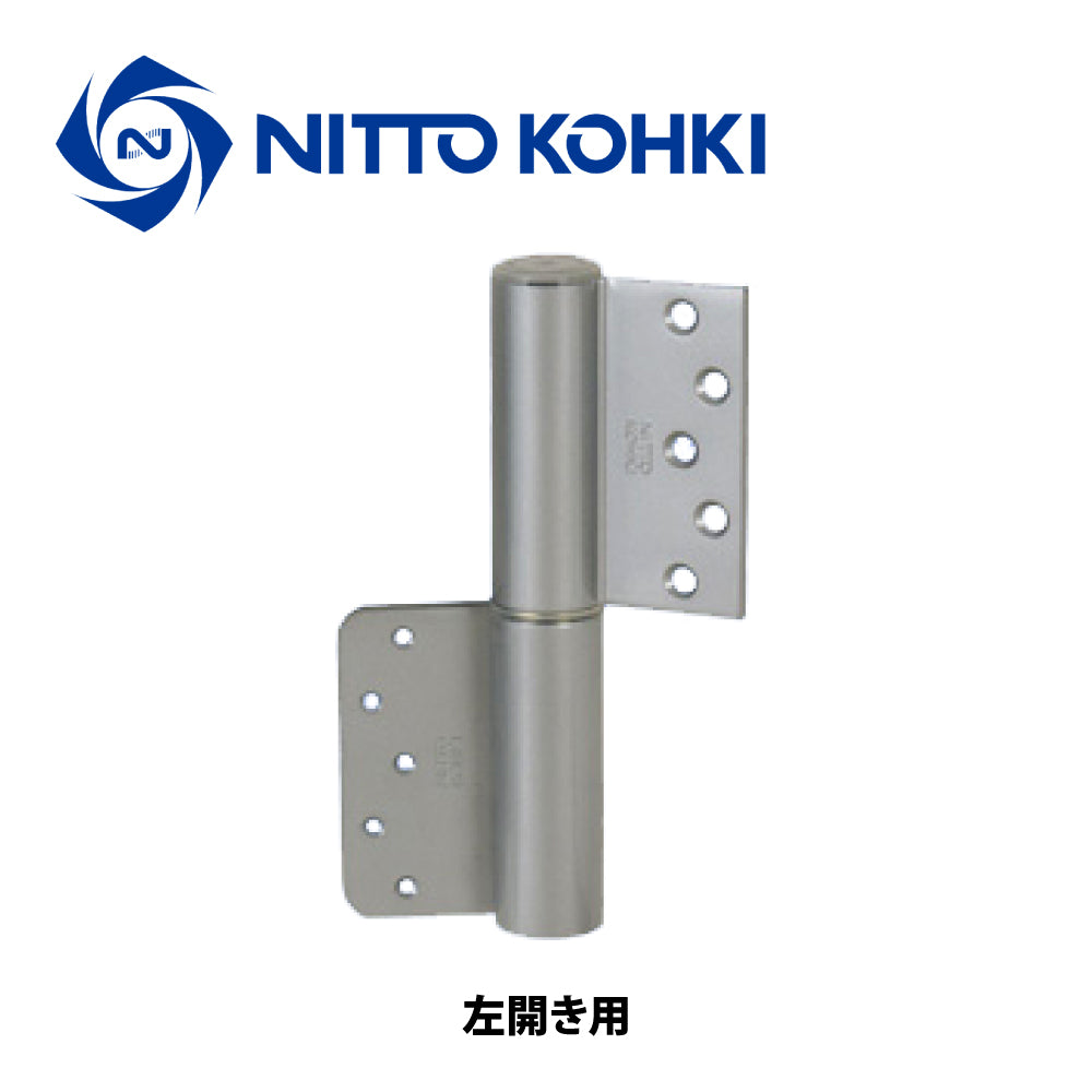 空丁番 120R-T / 120L-T｜オートヒンジ（丁番型）｜日東工器