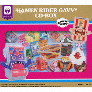 CDJapan : Kamen Rider Gavv CD Box [6CD + Blu-ray / Limited Release