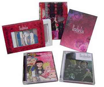 CDJapan : Paradise Kiss act.2 Special Edition [Limited Release