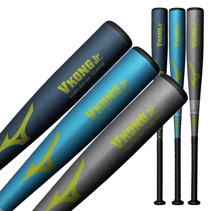 2026モデル】ミズノ 少年軟式 金属バット Vコング Jr 限定カラー