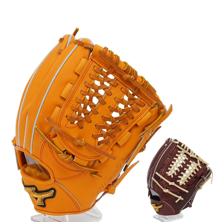 Mizuno Pro 硬式グローブ ブラウン オレンジ Mizuno Pro 硬式グローブ
