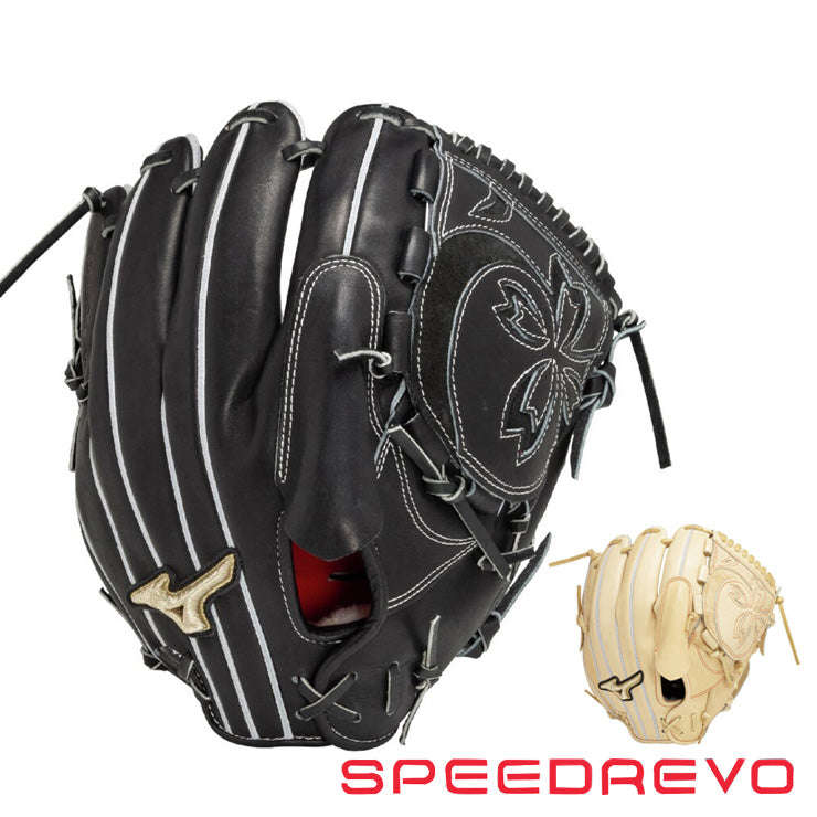 グローバルエリート 硬式グローブ｜ミズノ公式オンライン