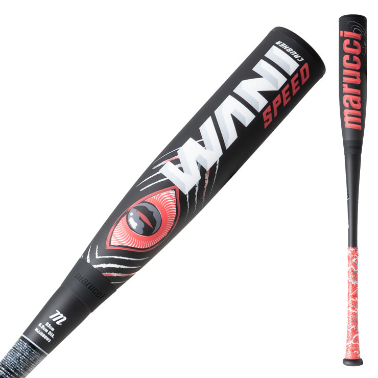 2024モデル】マルーチ marucci 一般軟式 赤 ワニクラッシャー スピード