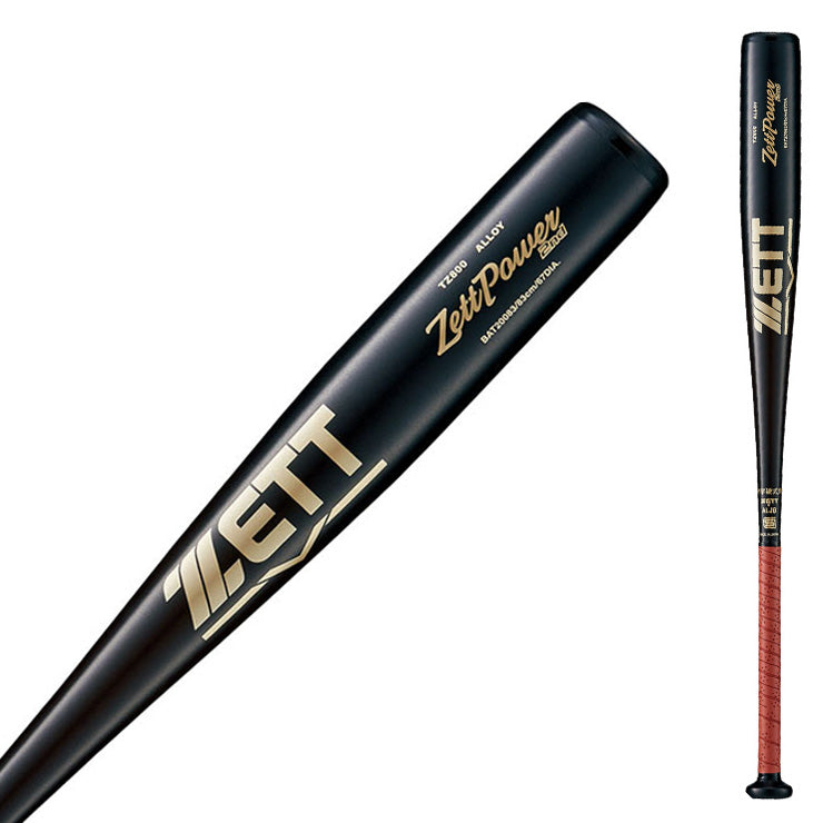 ゼット ZETT 中学硬式 金属バット ゼットパワーセカンド 84cm 830g