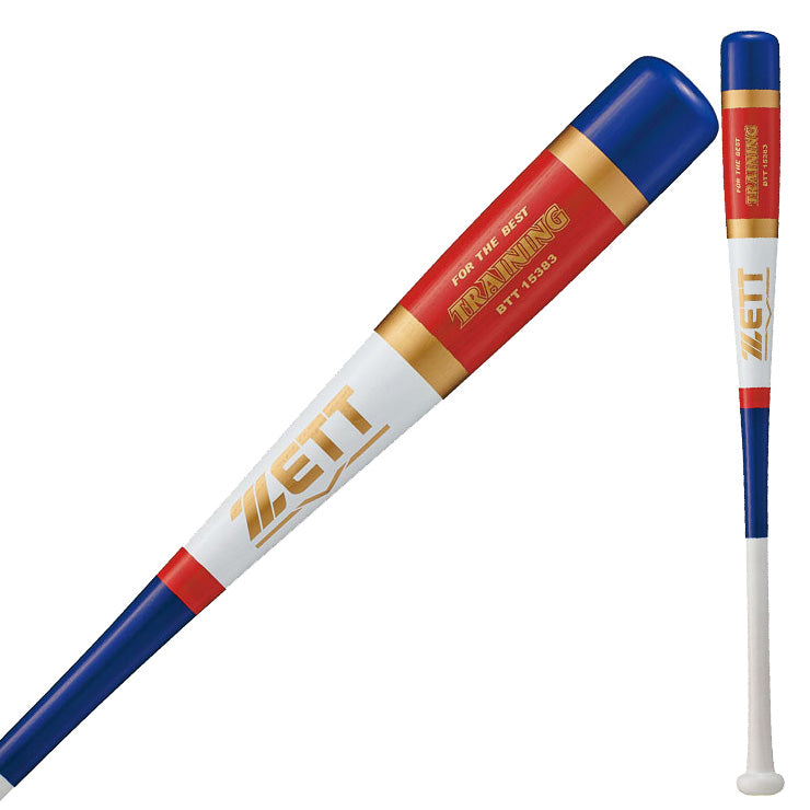 ゼット ZETT 木製 トレーニングバット 850g 実打撃可能 硬式 軟式