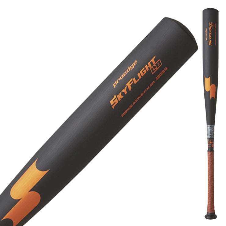 2025モデル】SSK 新基準対応 硬式 金属バット スカイフライト LB
