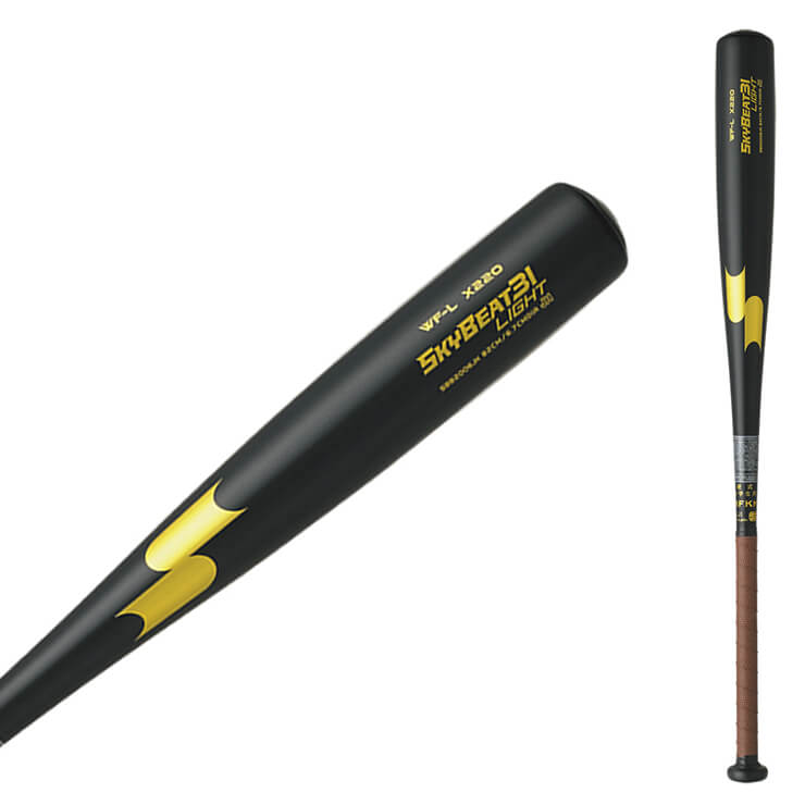 2024モデル】SSK 中学硬式 金属バット スカイビート31 LIGHT JH ミドル