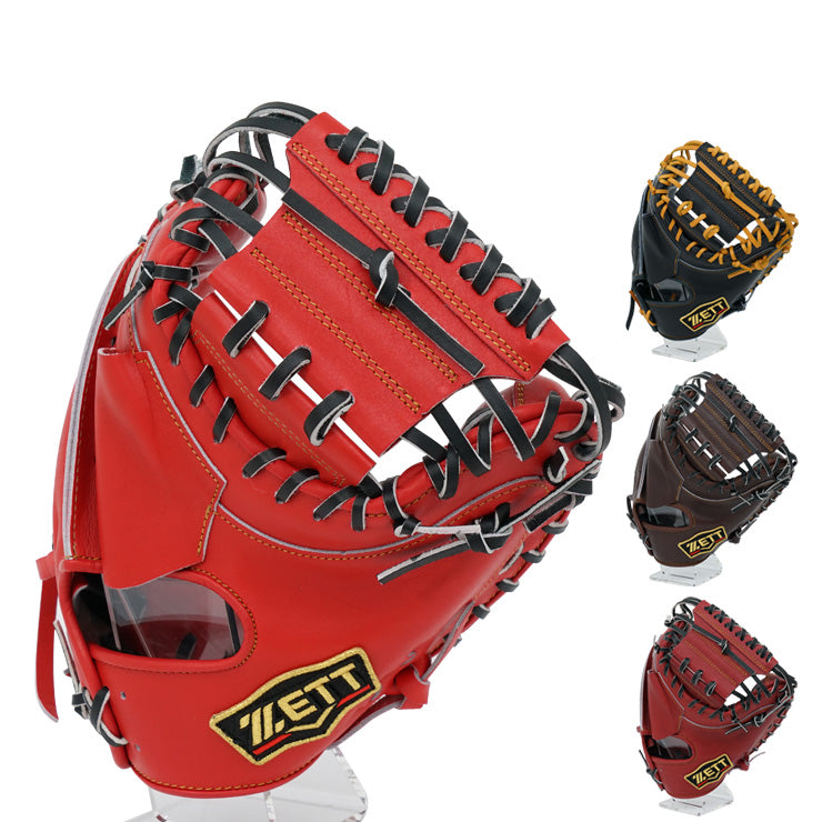 2025モデル】ゼット プロステイタス 限定 硬式 キャッチャーミット