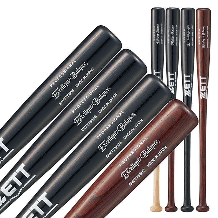 2026モデル】ゼット 少年軟式 木製バット エクセレントバランス 72cm