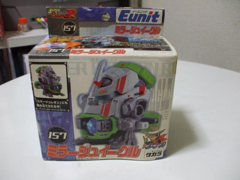 E－ユニットビーダマン ミラージュイーグル/レオン | レトロ工作部屋