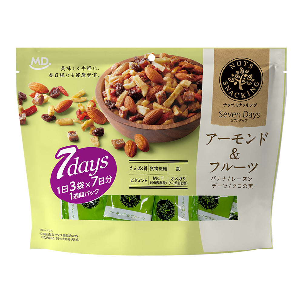 ナッツスナッキング 7D アーモンド＆フルーツ – MDホールディングス