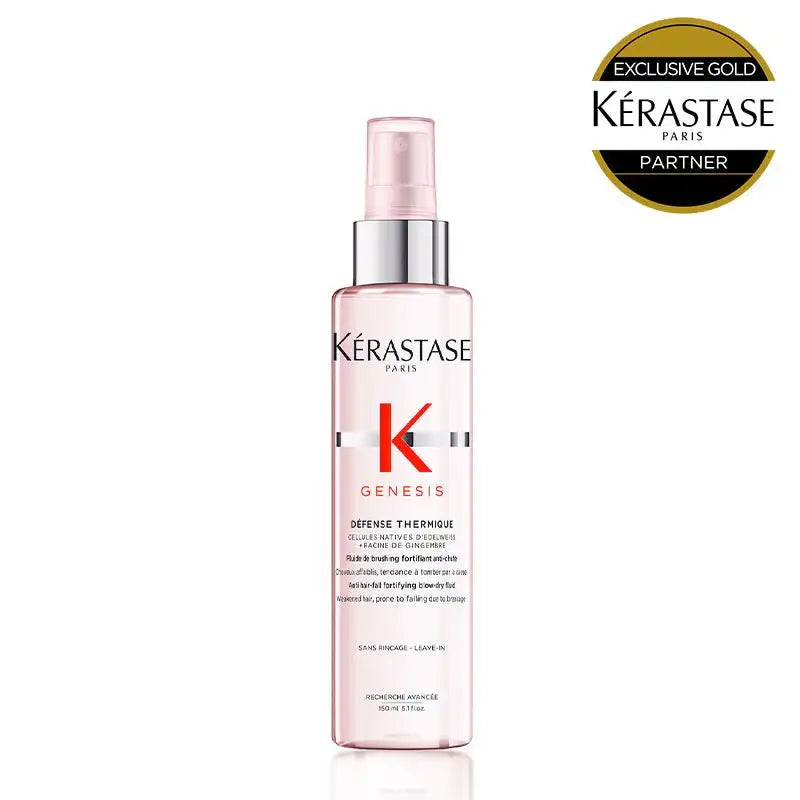 正規品】ケラスターゼ GN ディフェンス テルミック ｜ALBUM オンライン