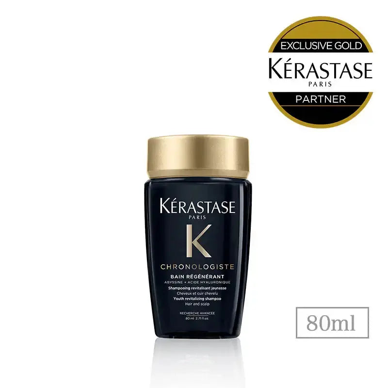 正規品】ケラスターゼ CH バン クロノロジスト R 80ml トラベルサイズ