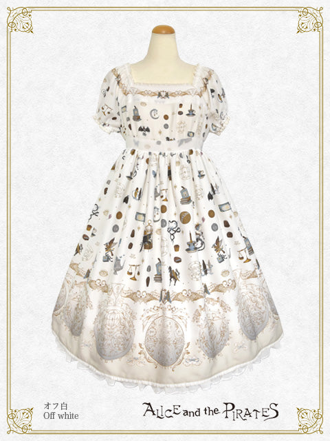 魔女と悪魔の西洋菓子店～ソロモンの小さな鍵と秘密のレシピ～柄