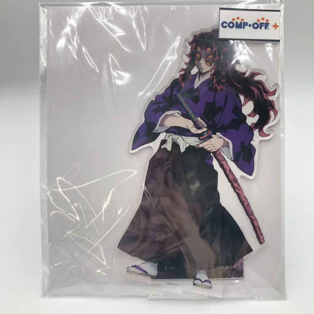 黒死牟 ビッグアクリルスタンド 「鬼滅の刃 アニプレックス オンライン