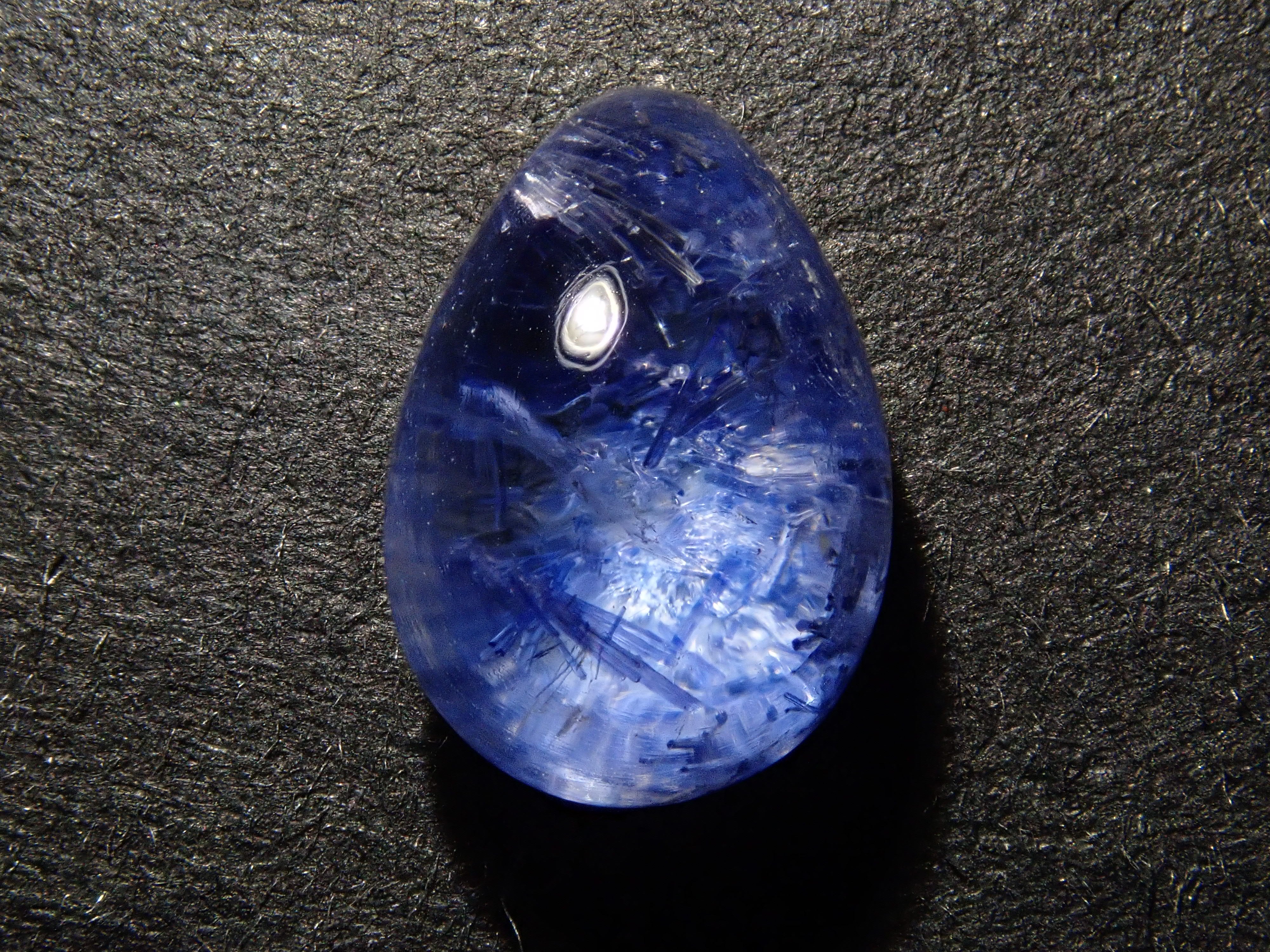 ブラジル産デュモルチェライトインクォーツ 1.559ctルース