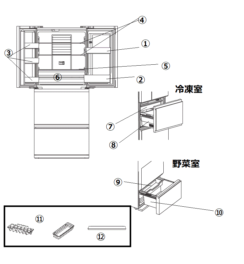 HR-E935 4ドア冷凍冷蔵庫 アフターパーツ – ツインバード公式ストア