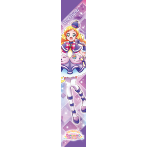 プリキュアプリティストアオンライン｜プリキュアシリーズ公式グッズ