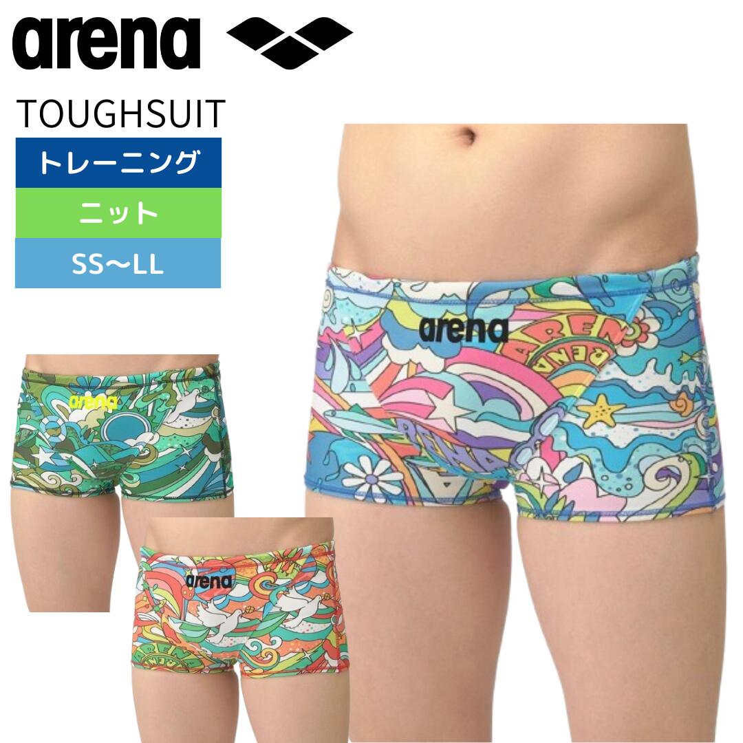 arena（アリーナ）】メンズ 競泳水着 トレーニング水着 練習用水着