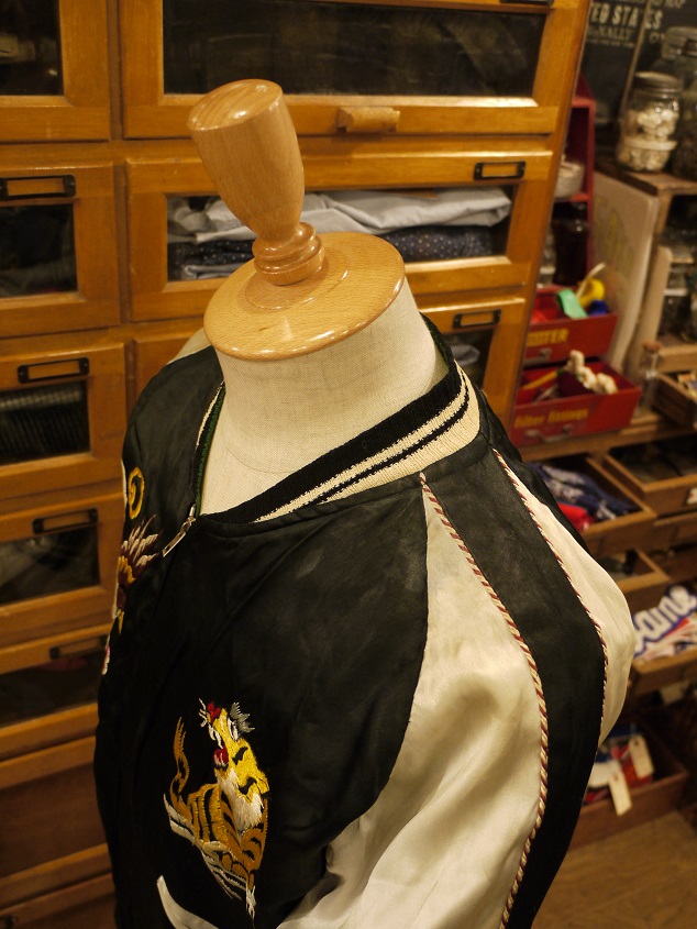 商品紹介 » 50's “PANAMA” SOUVENIR JACKET - Suntrap, Vintage