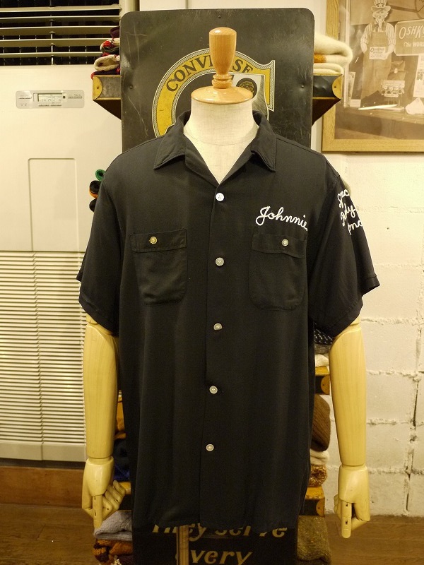 商品紹介 » 50's “Crown Prince” BOWLING SHIRTS - Suntrap, Vintage