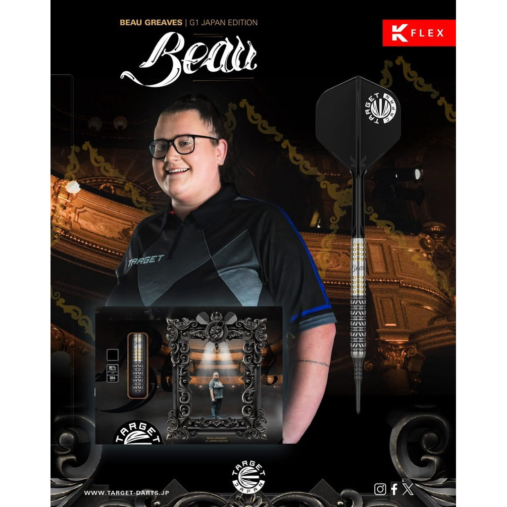 Target Darts • Beau Greaves G1 Japan Edition • 21g • SGDARTS