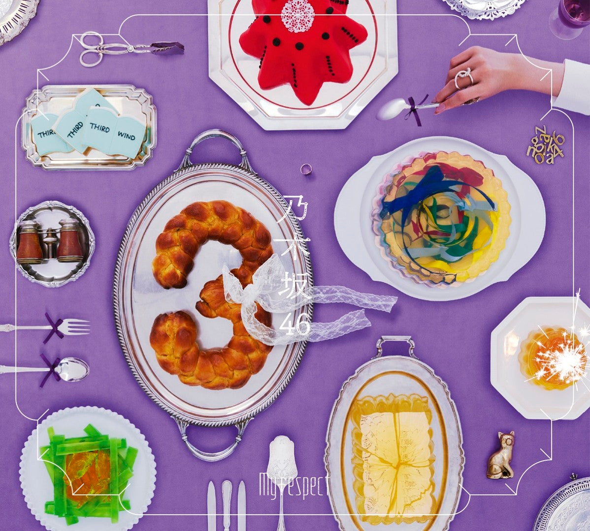 オリジナル特典】乃木坂46／My respect＜2CD+Blu-ray＞（初回生産限定