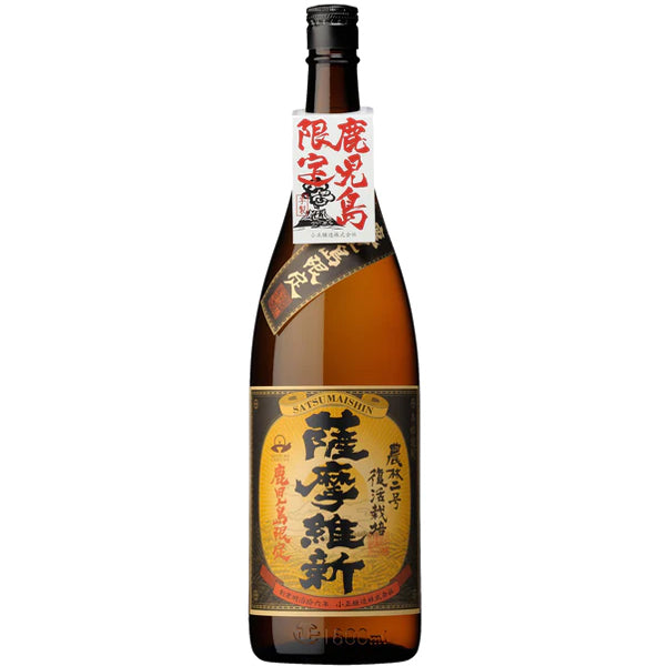 鹿児島限定】薩摩維新 25° 1800ml -芋焼酎- – 鹿児島の焼酎専門店 焼酎