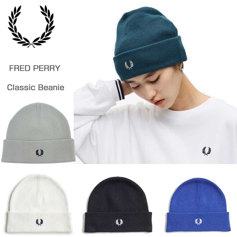 FRED PERRY フレッドペリー Classic Beanie C9160（ニット帽） ユニ