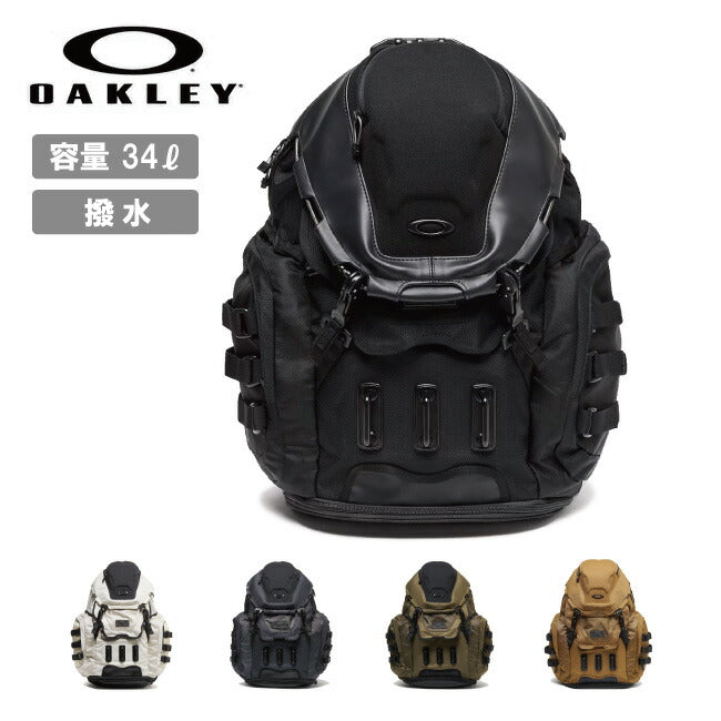 OAKLEY オークリー Kitchen Sink キッチンシンク 92060A – アウトドア