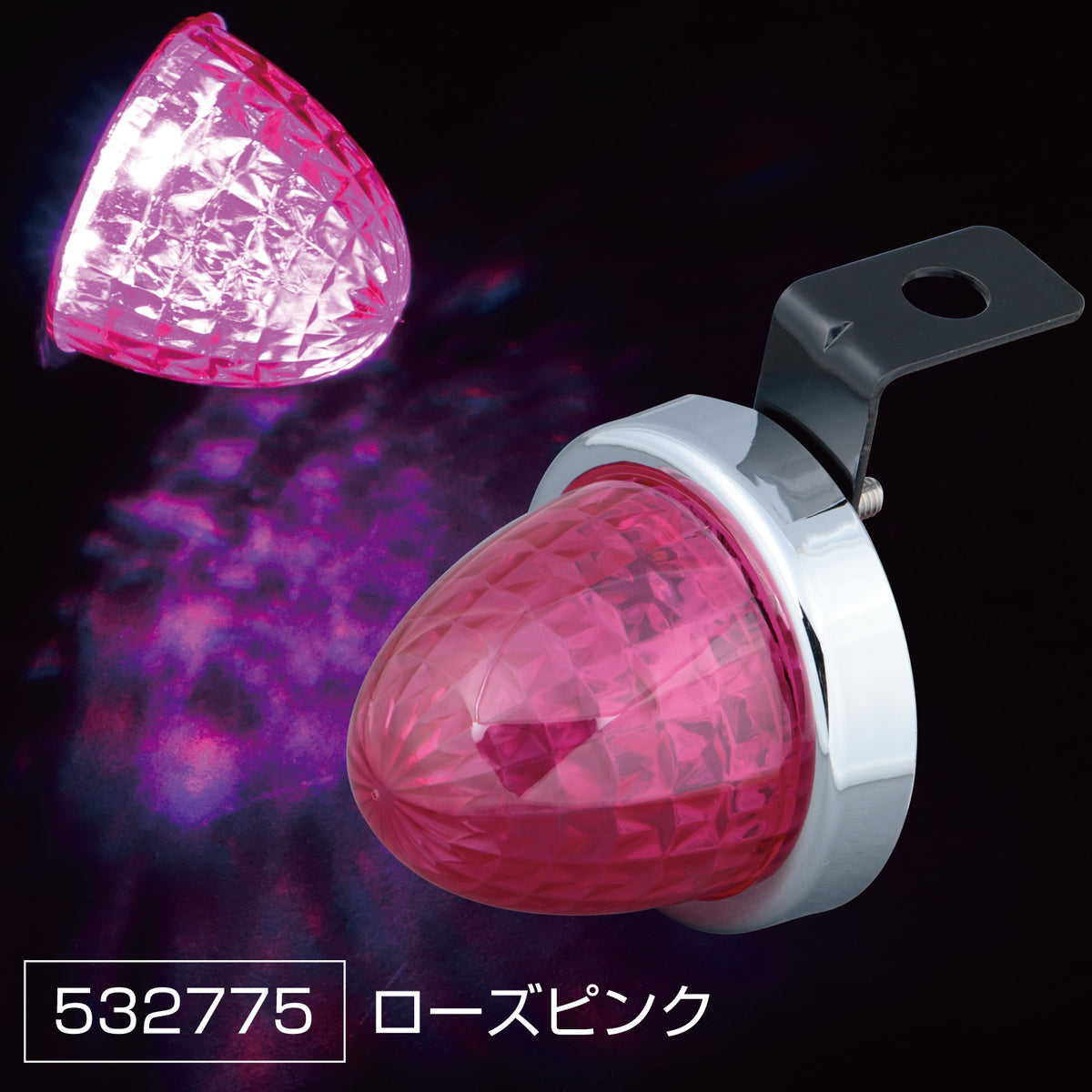 ジェットイノウエ(JET INOUE) LEDミニサイドマーカーランプ螢(ホタル