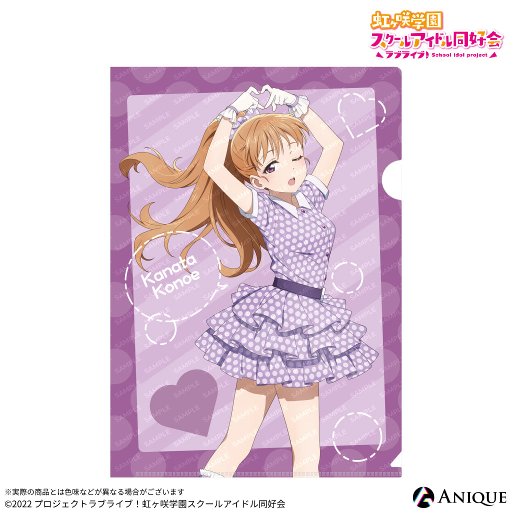 file_07.jpg?v=1709714675