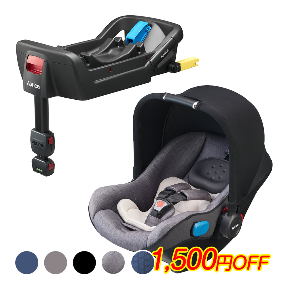 今なら5カ月1500円引き中】スムーヴTSインファントカーシート（ISOFIX