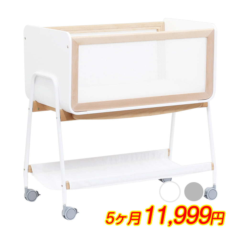 本州往復送料無料】【5ヶ月レンタル11999円】LiLi wagon リリワゴン2