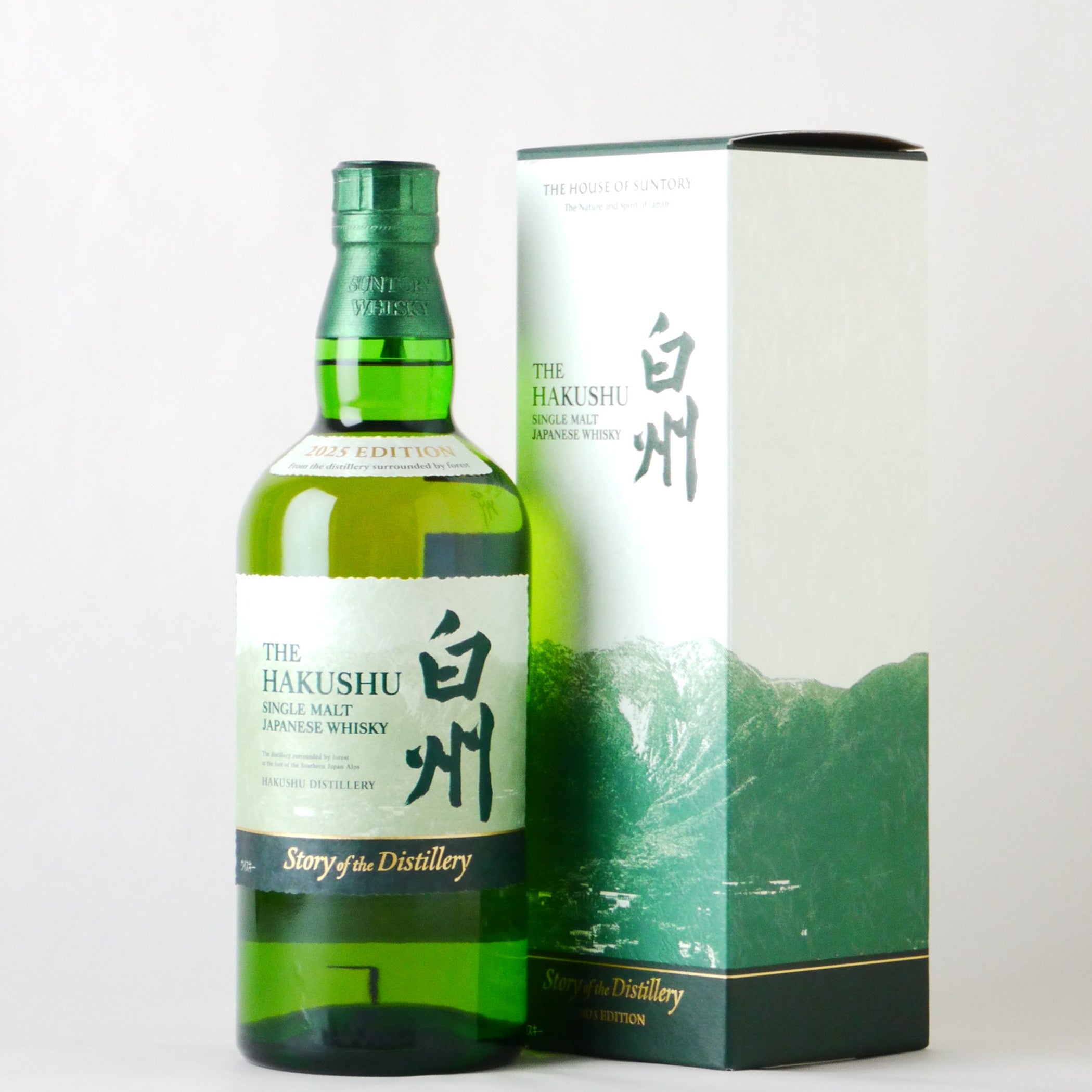 サントリー 白州 Story of the Distillery【2025】EDITION 700ml