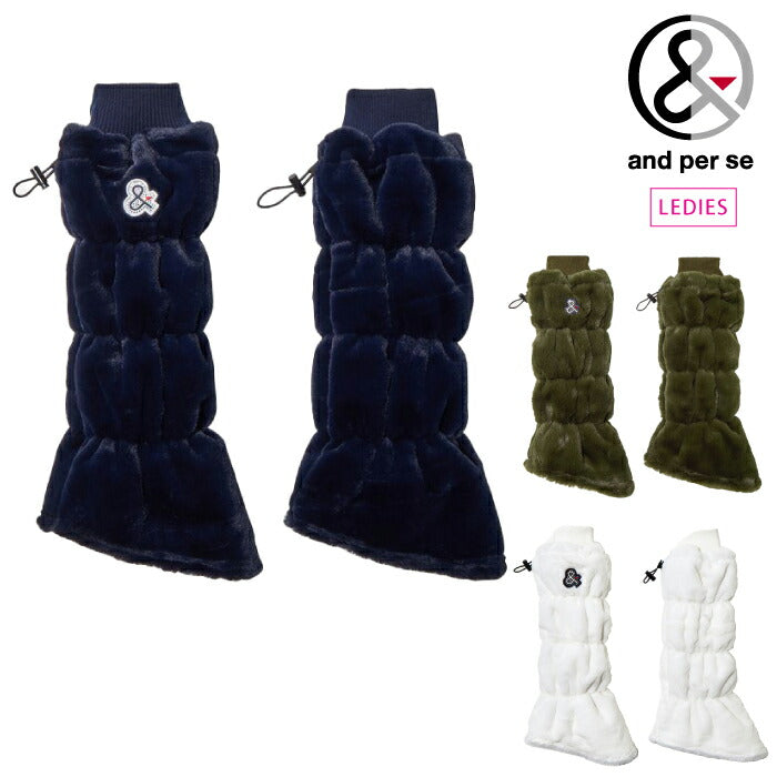 and per se アンパスィ レディース ゴルフ用品 ファー使いレッグ