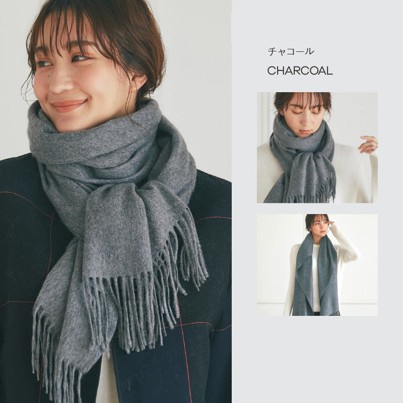 カシミヤ大判 ストール チャコール – INTERMODE KAWABE