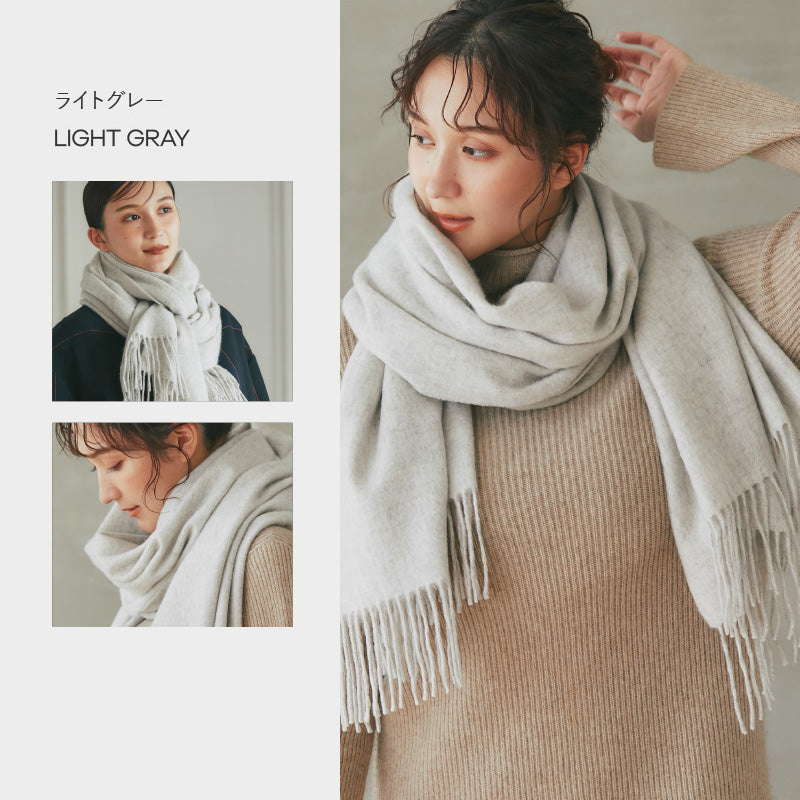 カシミヤ大判 ストール グレー – INTERMODE KAWABE