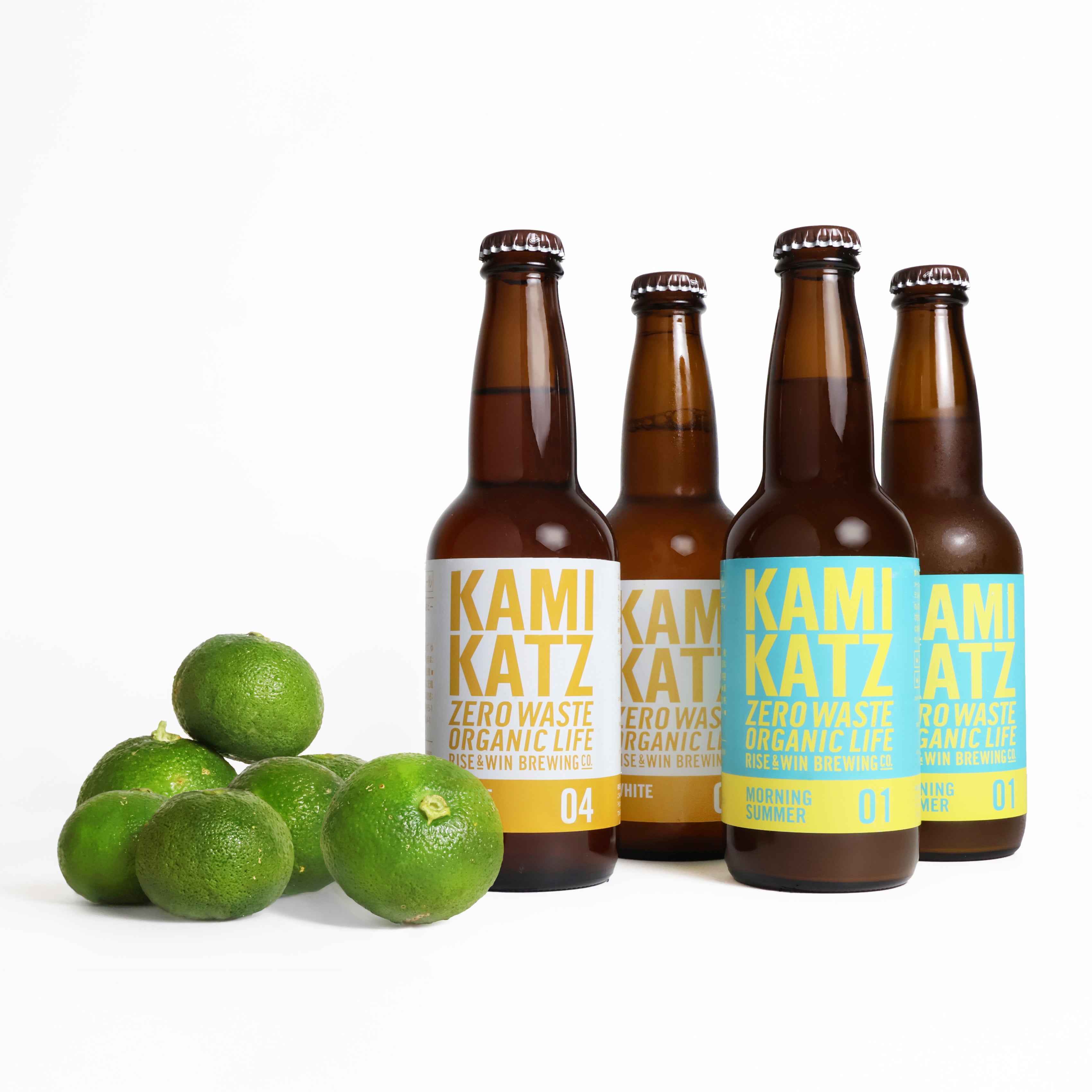 予約販売・10/5まで】上勝町特産の幻の柑橘「柚香（ゆこう）」を楽しむ