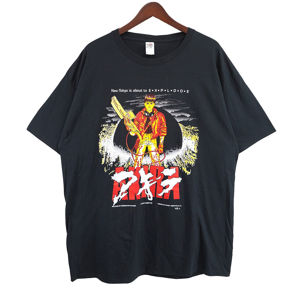 KIMONO MY HOUSE(キモノ マイ ハウス) 00s AKIRA KIMONO MY HOUSE